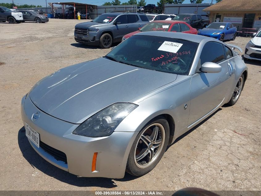 2004 Nissan 350Z Touring VIN: JN1AZ34E84T050220 Lot: 39538584