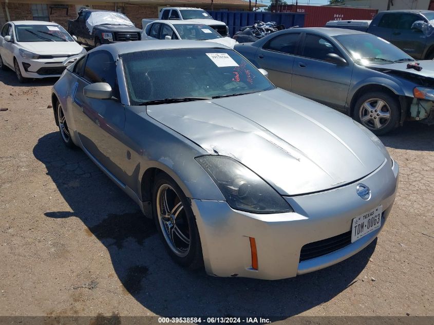 2004 Nissan 350Z Touring VIN: JN1AZ34E84T050220 Lot: 39538584