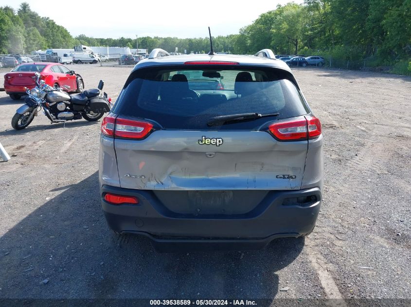 2015 Jeep Cherokee Latitude VIN: 1C4PJMCS5FW565270 Lot: 39538589