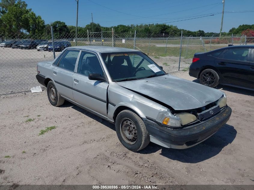 1991 Toyota Camry VIN: 4T1SV24E8MU336033 Lot: 39538595