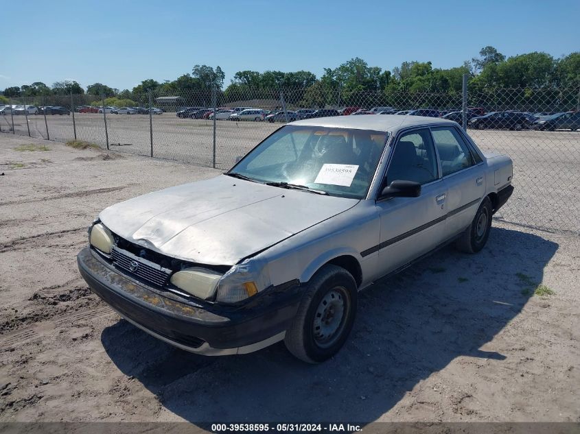 1991 Toyota Camry VIN: 4T1SV24E8MU336033 Lot: 39538595