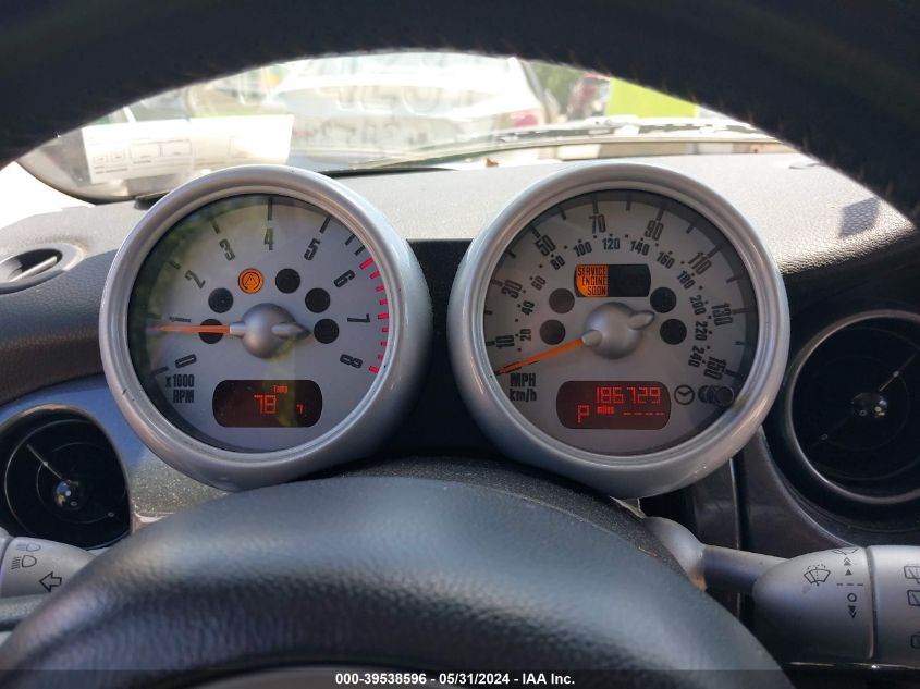 2005 Mini Cooper VIN: WMWRC334X5TJ68410 Lot: 39538596