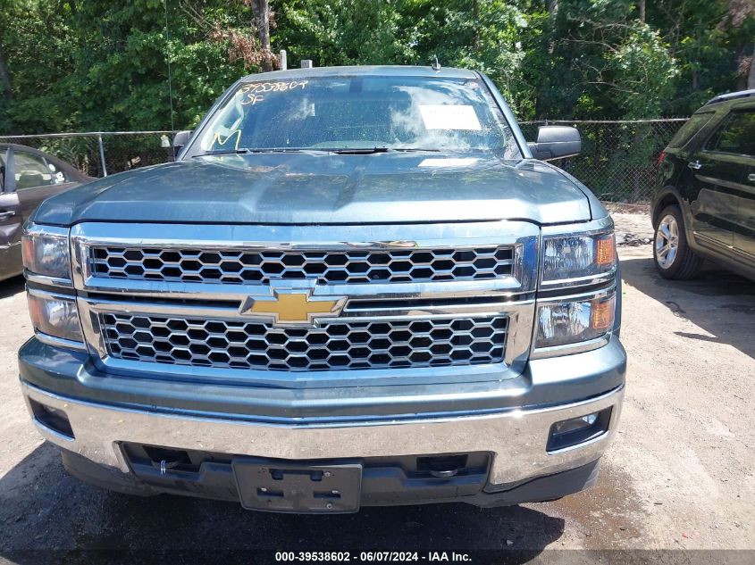 2014 Chevrolet Silverado 1500 1Lt VIN: 1GCVKREH0EZ350993 Lot: 39538602