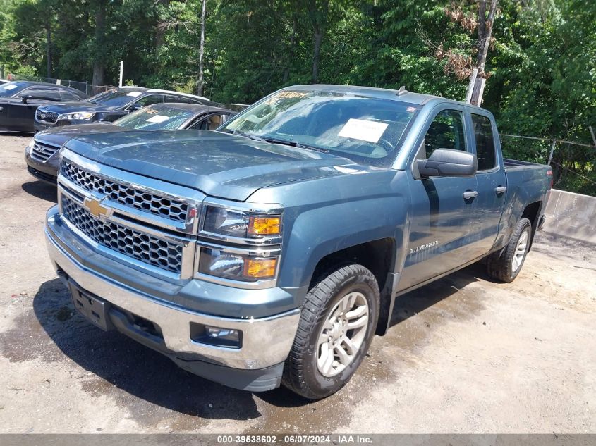 2014 Chevrolet Silverado 1500 1Lt VIN: 1GCVKREH0EZ350993 Lot: 39538602