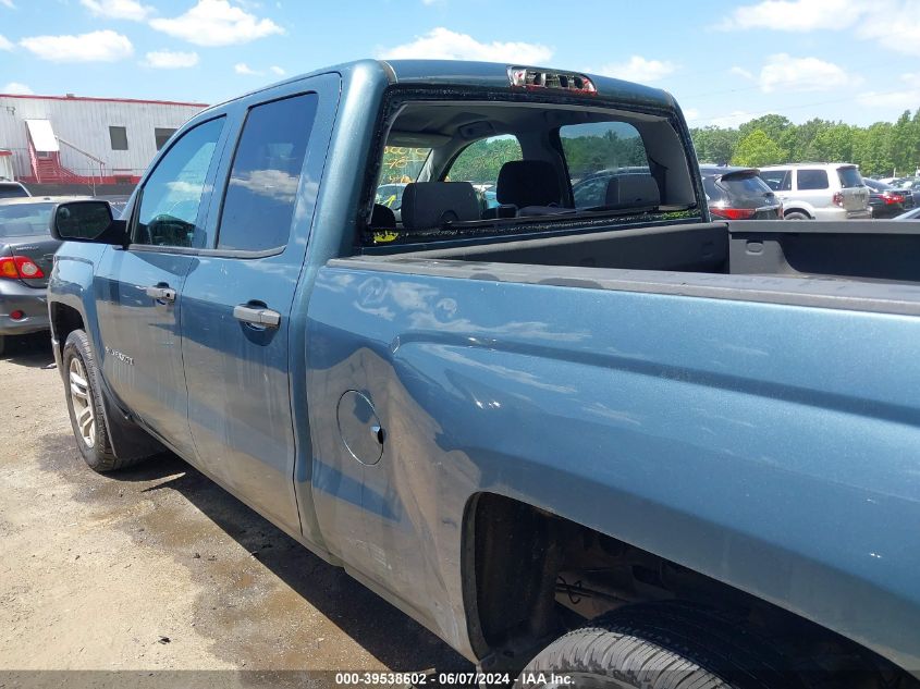 2014 Chevrolet Silverado 1500 1Lt VIN: 1GCVKREH0EZ350993 Lot: 39538602