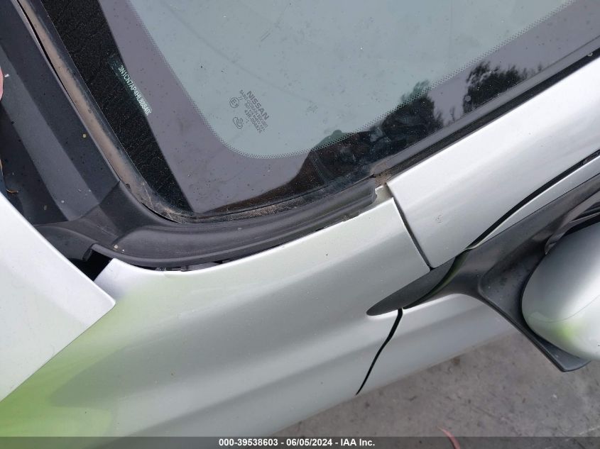 2017 Nissan Versa S/S Plus/Sv/Sl VIN: 3N1CN7AP4HL888403 Lot: 39538603