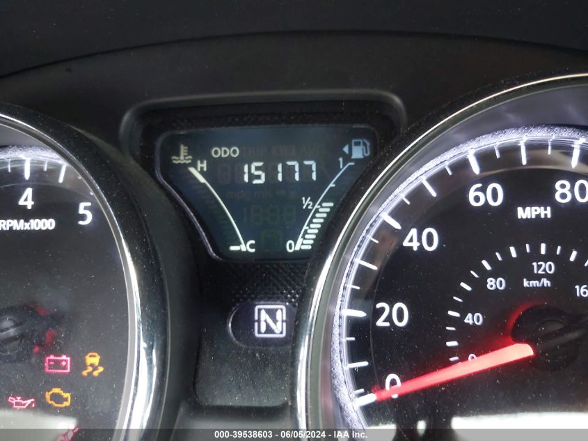 2017 Nissan Versa S/S Plus/Sv/Sl VIN: 3N1CN7AP4HL888403 Lot: 39538603