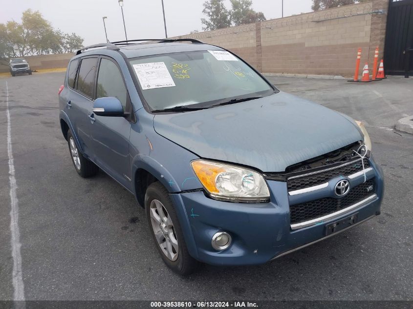 2012 Toyota Rav4 Limited VIN: 2T3YK4DV7CW016447 Lot: 39538610