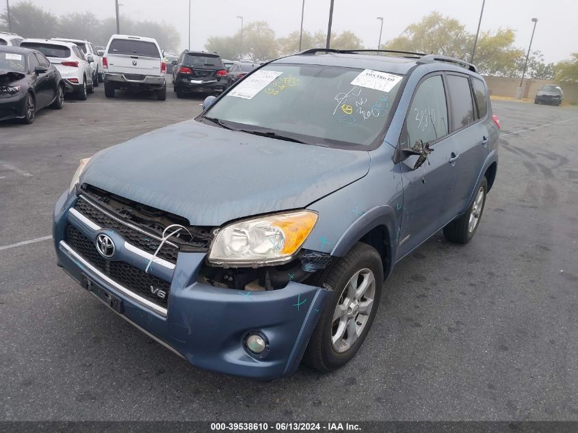 2012 Toyota Rav4 Limited VIN: 2T3YK4DV7CW016447 Lot: 39538610