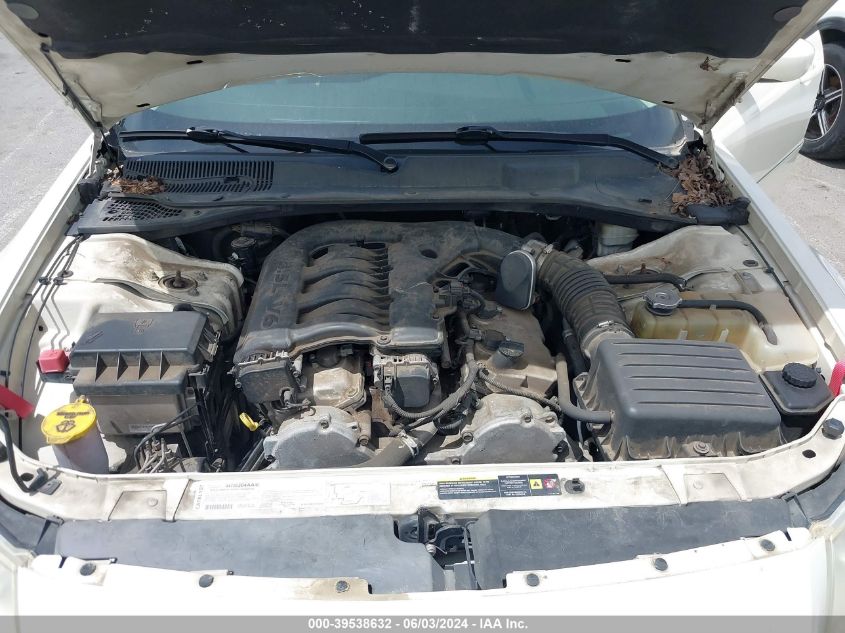 2006 Dodge Magnum VIN: 2D4FV47V66H148262 Lot: 39538632