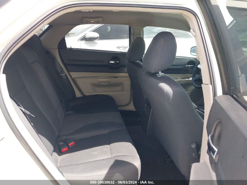 2006 Dodge Magnum VIN: 2D4FV47V66H148262 Lot: 39538632