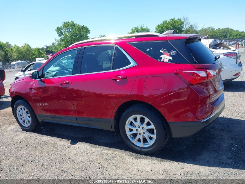 2018 Chevrolet Equinox Lt VIN: 2GNAXSEV6J6228973 Lot: 39538647
