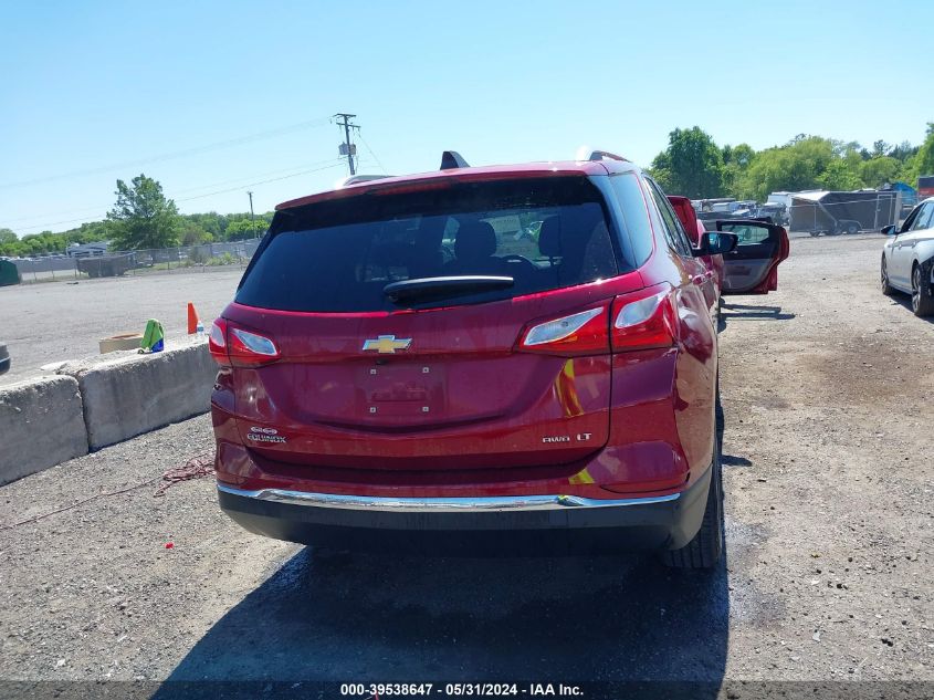 2018 Chevrolet Equinox Lt VIN: 2GNAXSEV6J6228973 Lot: 39538647