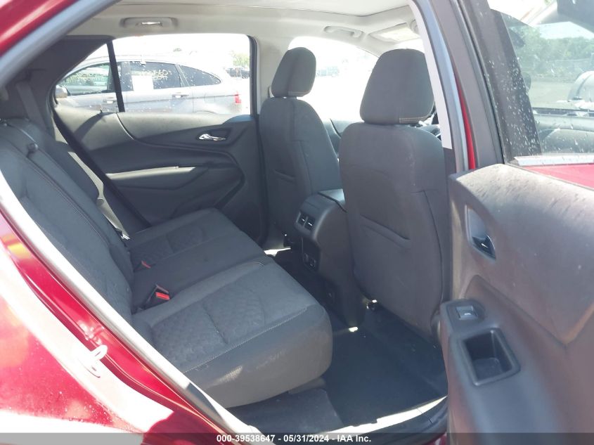 2018 Chevrolet Equinox Lt VIN: 2GNAXSEV6J6228973 Lot: 39538647