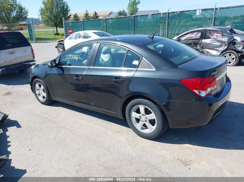 2012 Chevrolet Cruze 1Lt VIN: 1G1PF5SC3C7213868 Lot: 39538666