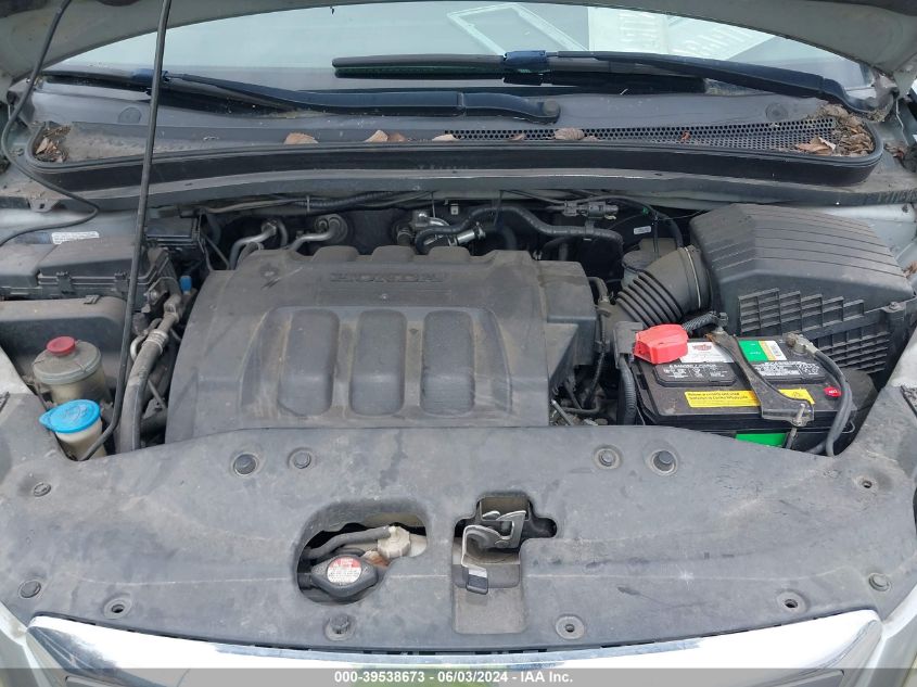 2005 Honda Odyssey Ex VIN: 5FNRL38415B101323 Lot: 39538673