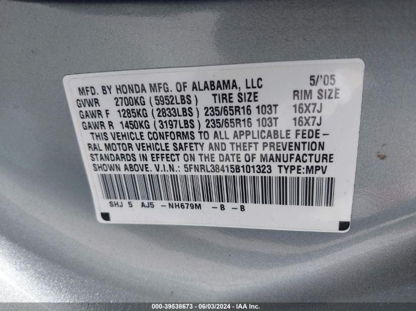 2005 Honda Odyssey Ex VIN: 5FNRL38415B101323 Lot: 39538673