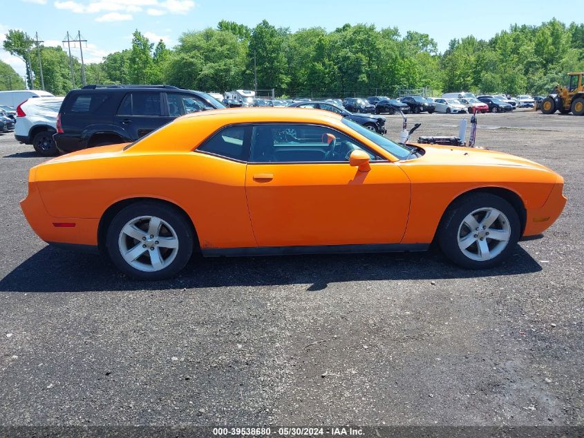 2012 Dodge Challenger Sxt VIN: 2C3CDYAG7CH141504 Lot: 39538680