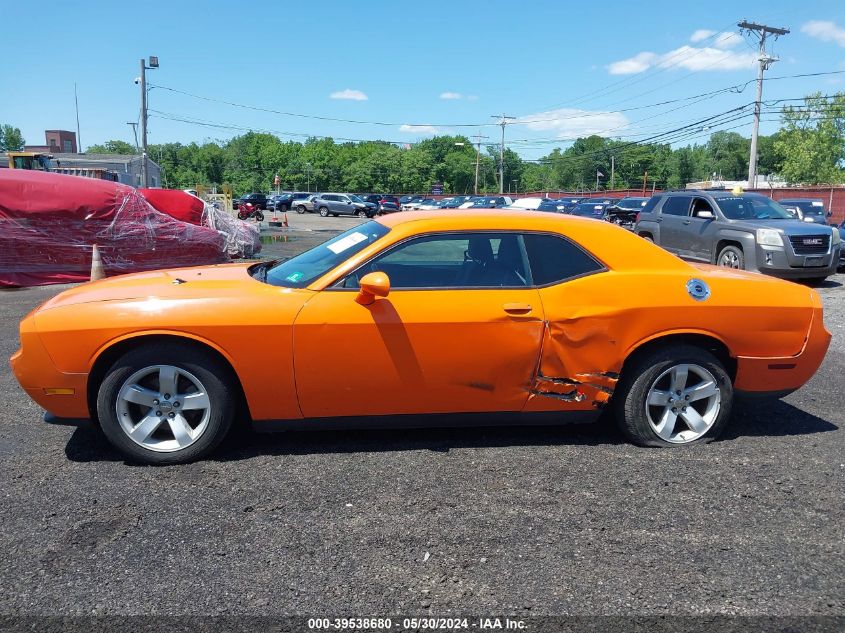 2012 Dodge Challenger Sxt VIN: 2C3CDYAG7CH141504 Lot: 39538680