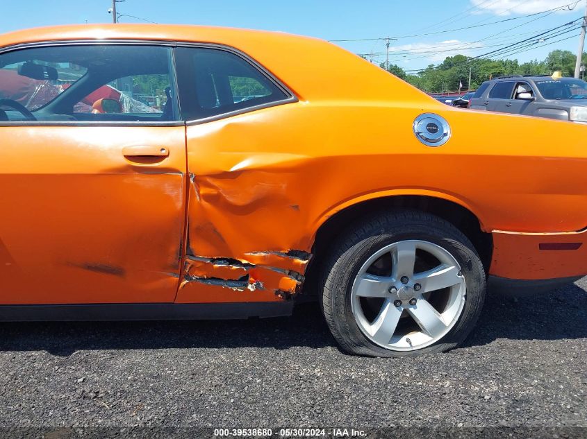 2012 Dodge Challenger Sxt VIN: 2C3CDYAG7CH141504 Lot: 39538680