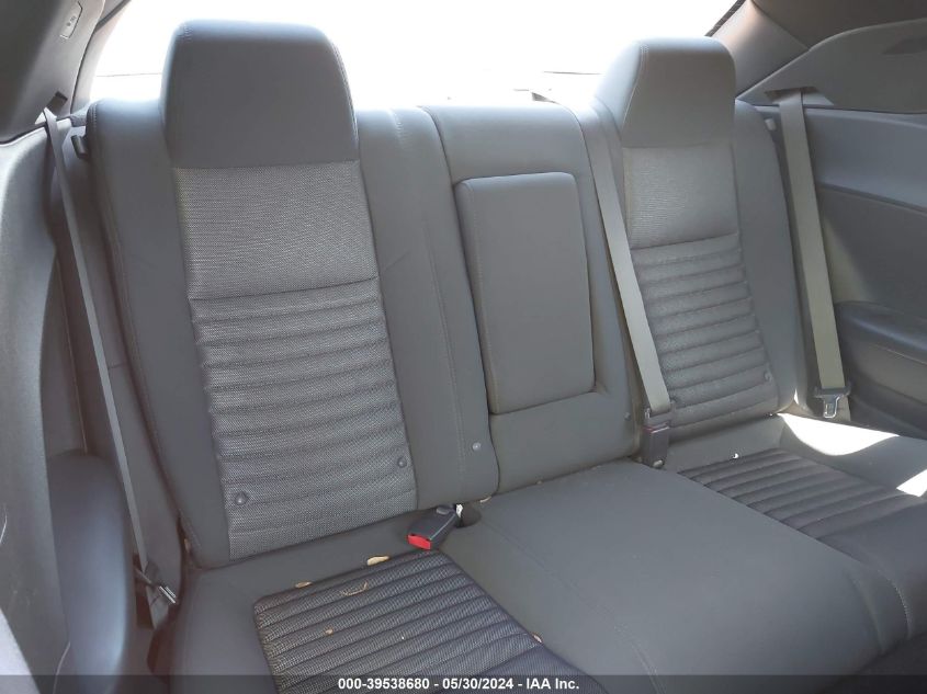 2012 Dodge Challenger Sxt VIN: 2C3CDYAG7CH141504 Lot: 39538680