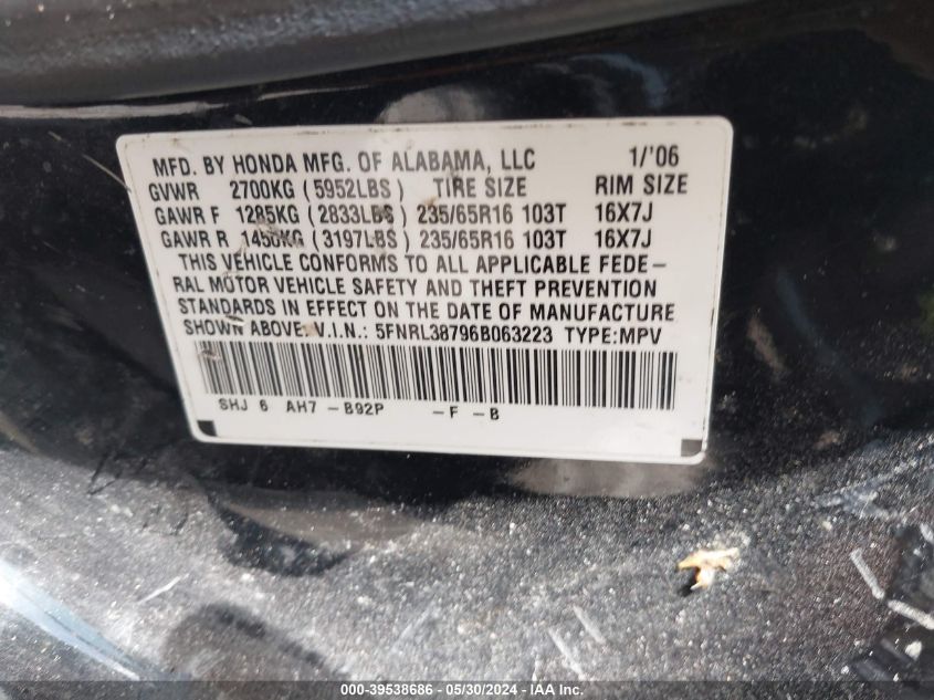 2006 Honda Odyssey Ex-L VIN: 5FNRL38796B063223 Lot: 39538686