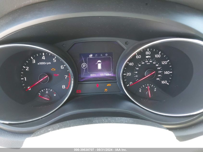 2017 Kia Sedona Lx VIN: KNDMB5C16H6321255 Lot: 39538707