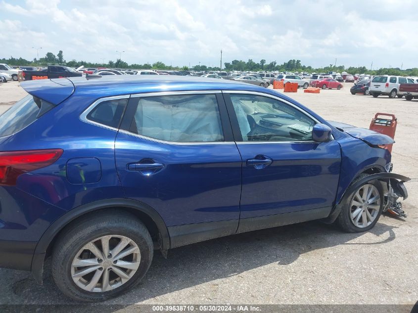 2018 Nissan Rogue Sport S VIN: JN1BJ1CP2JW193953 Lot: 39538710