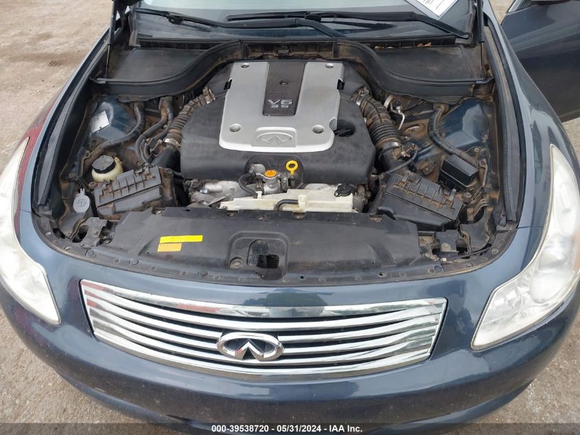 2008 Infiniti G35 Journey VIN: JNKBV61E58M222169 Lot: 39538720