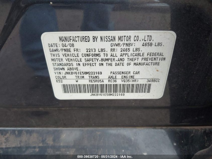 2008 Infiniti G35 Journey VIN: JNKBV61E58M222169 Lot: 39538720