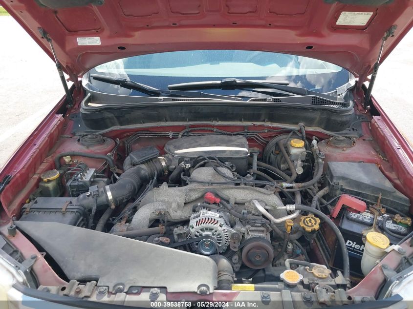 2010 Subaru Forester 2.5X Limited VIN: JF2SH6DC3AH736993 Lot: 39538758