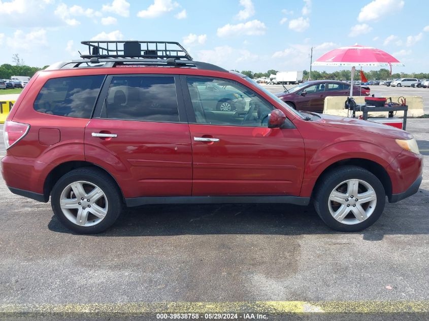 2010 Subaru Forester 2.5X Limited VIN: JF2SH6DC3AH736993 Lot: 39538758