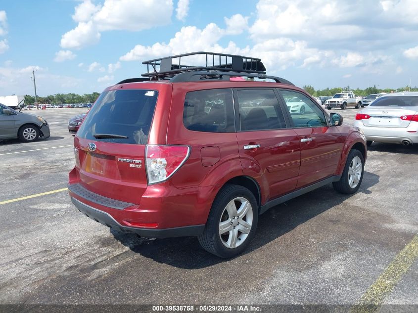 2010 Subaru Forester 2.5X Limited VIN: JF2SH6DC3AH736993 Lot: 39538758