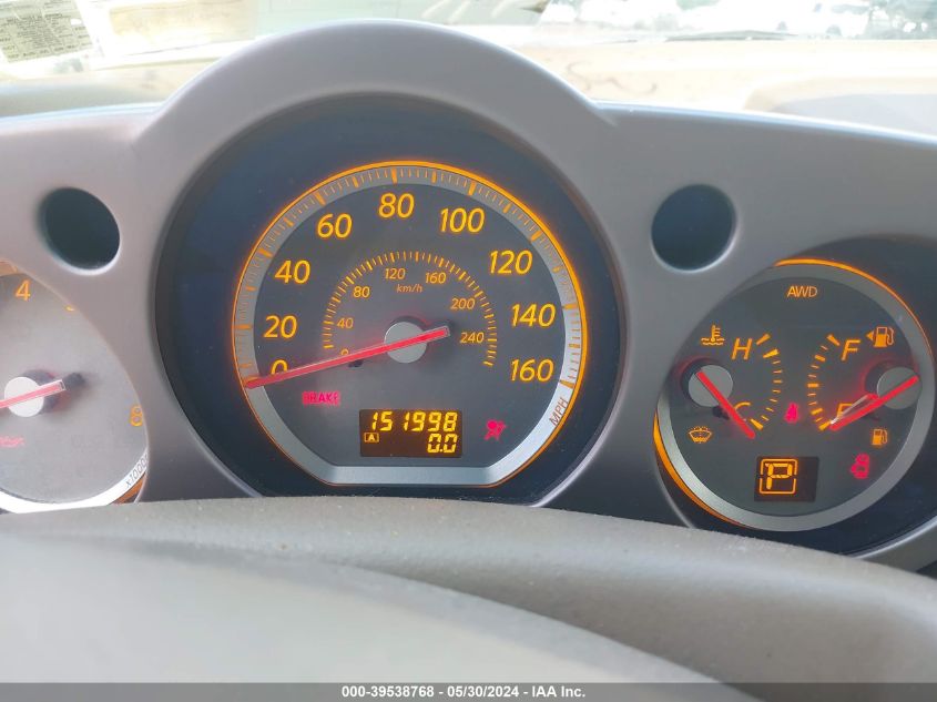 2007 Nissan Murano Sl VIN: JN8AZ08W47W655244 Lot: 39538768