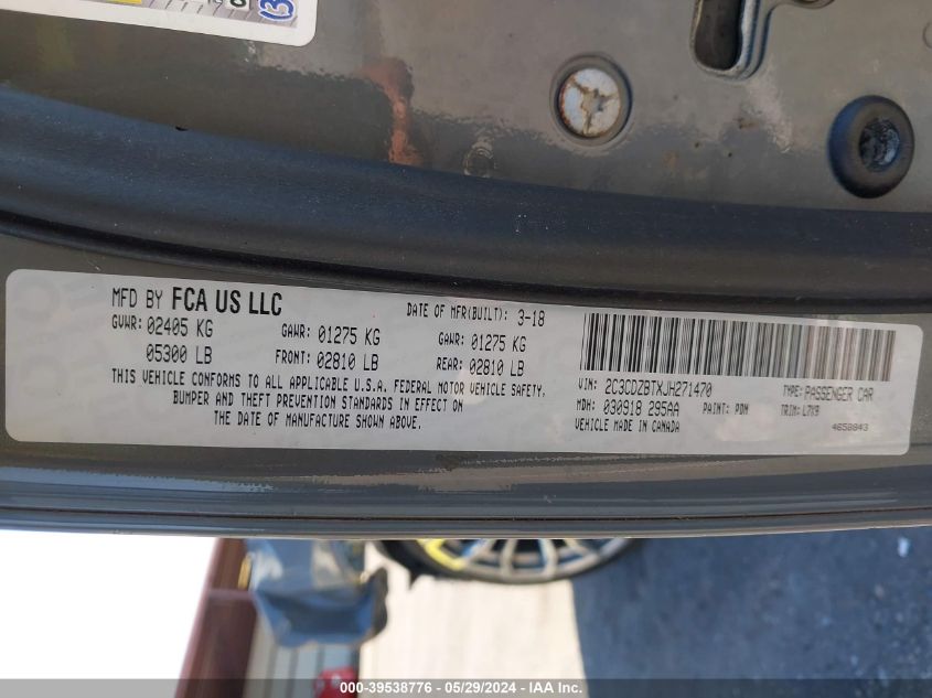 2018 Dodge Challenger R/T VIN: 2C3CDZBTXJH271470 Lot: 39538776