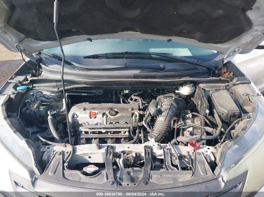 2014 HONDA CR-V EX - 2HKRM3H53EH518207