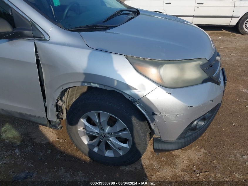 2014 HONDA CR-V EX - 2HKRM3H53EH518207