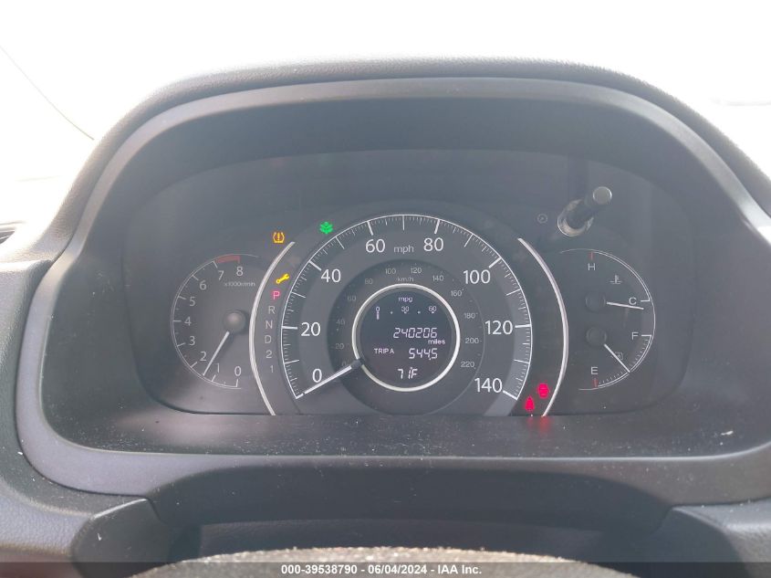 2014 HONDA CR-V EX - 2HKRM3H53EH518207