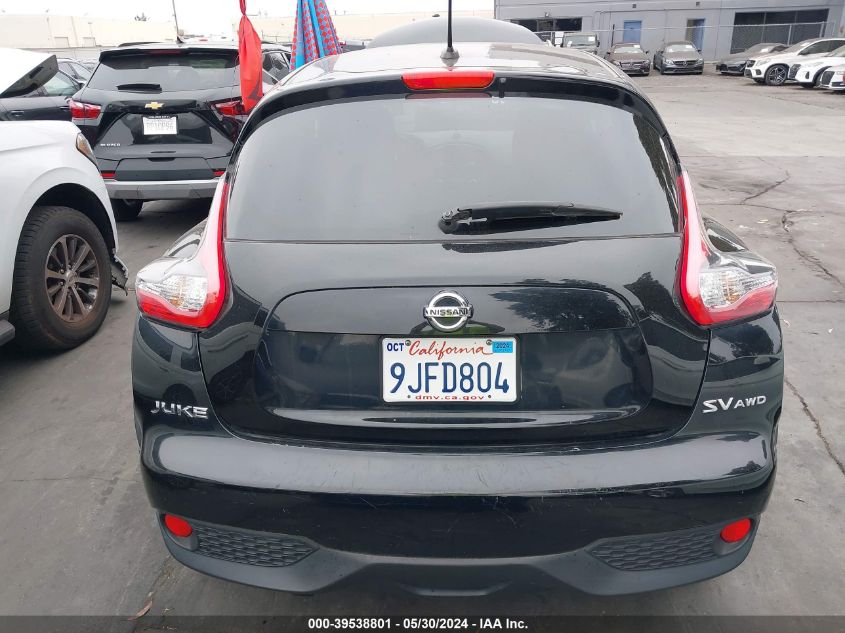 2017 Nissan Juke Sv VIN: JN8AF5MV4HT751574 Lot: 39538801