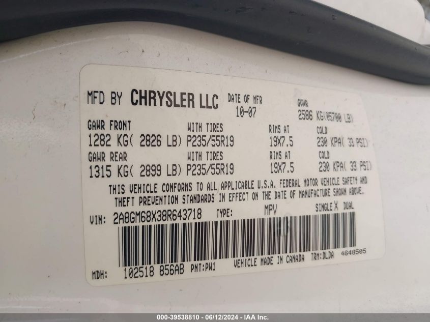 2008 Chrysler Pacifica Touring VIN: 2A8GM68X38R643718 Lot: 39538810