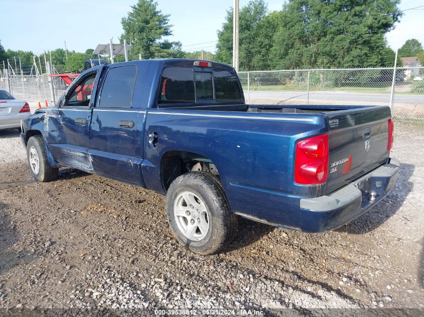 2007 Dodge Dakota Quad Slt VIN: 1D7HE48K17S181034 Lot: 39538812