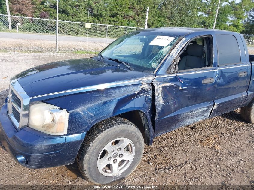 2007 Dodge Dakota Quad Slt VIN: 1D7HE48K17S181034 Lot: 39538812