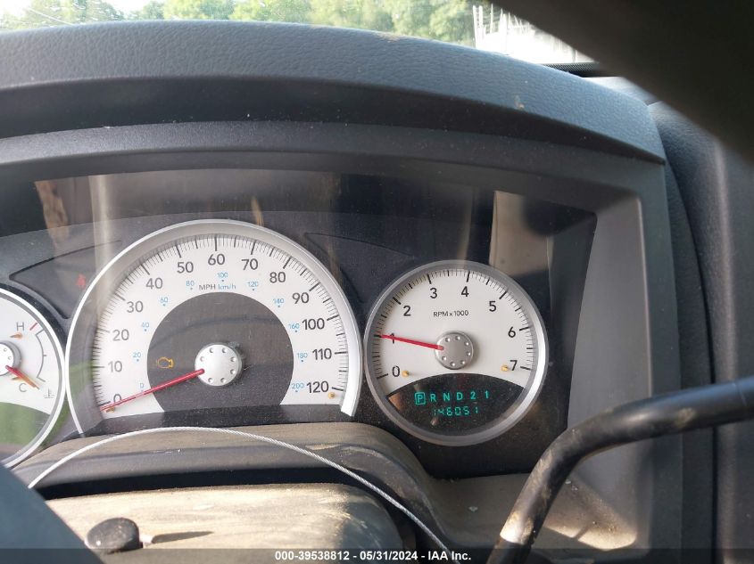 2007 Dodge Dakota Quad Slt VIN: 1D7HE48K17S181034 Lot: 39538812