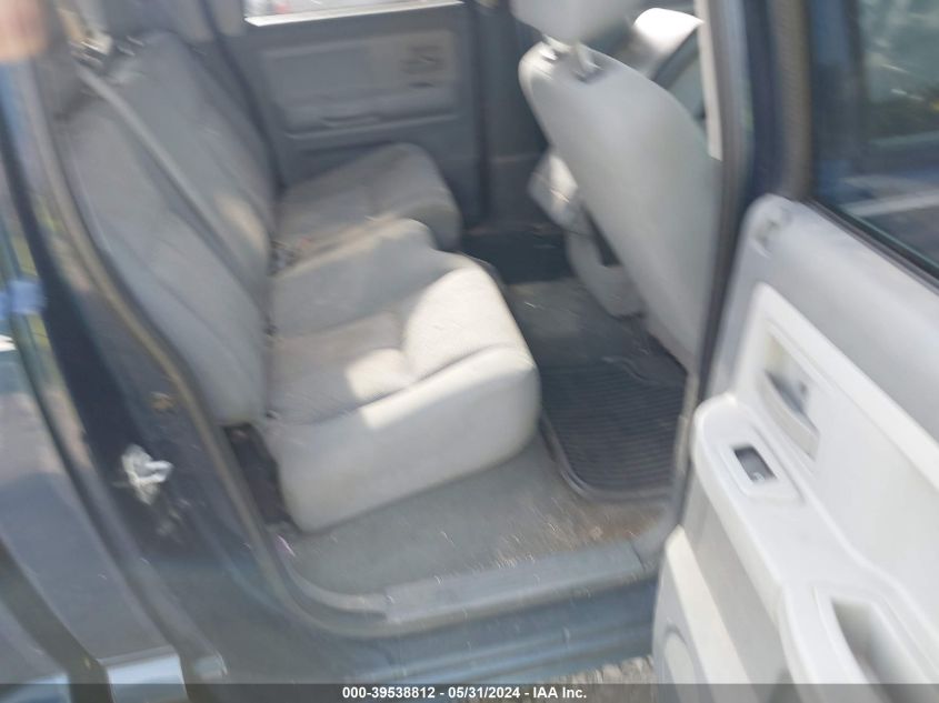 2007 Dodge Dakota Quad Slt VIN: 1D7HE48K17S181034 Lot: 39538812