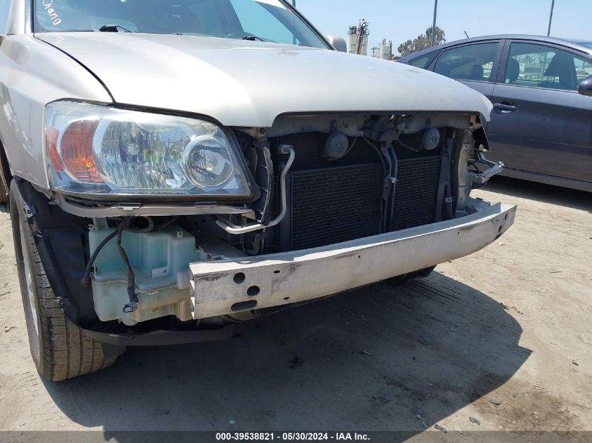 2007 Toyota Highlander Hybrid V6 VIN: JTEEW21A770040900 Lot: 39538821