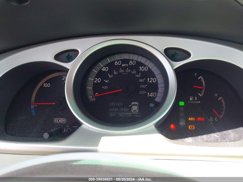 2007 Toyota Highlander Hybrid V6 VIN: JTEEW21A770040900 Lot: 39538821