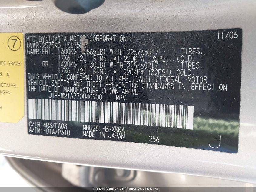 2007 Toyota Highlander Hybrid V6 VIN: JTEEW21A770040900 Lot: 39538821