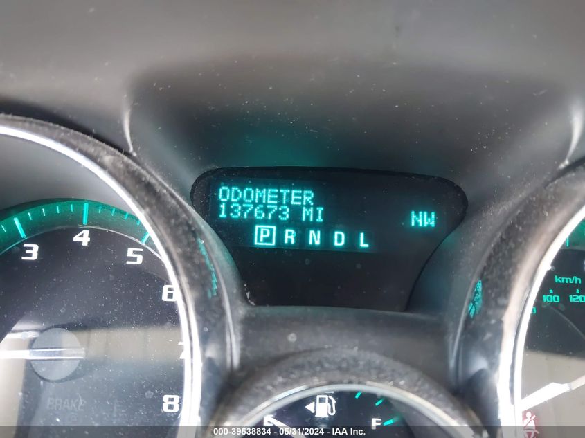 2017 Buick Enclave Leather VIN: 5GAKRBKD2HJ239955 Lot: 39538834