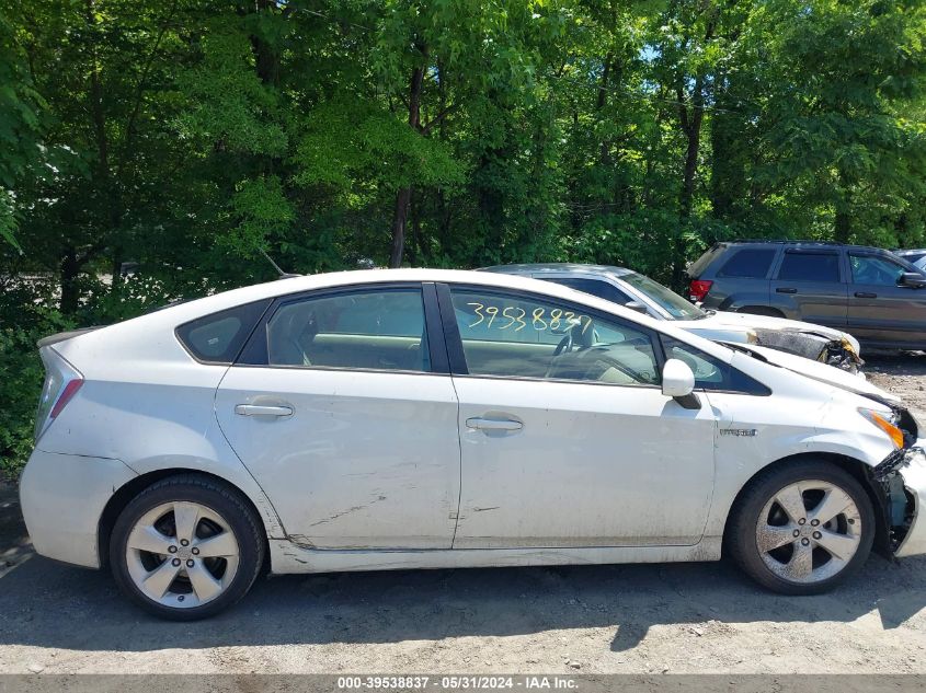 2010 Toyota Prius V VIN: JTDKN3DU2A0036007 Lot: 39538837