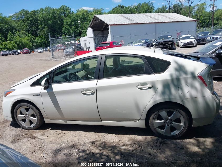 2010 Toyota Prius V VIN: JTDKN3DU2A0036007 Lot: 39538837